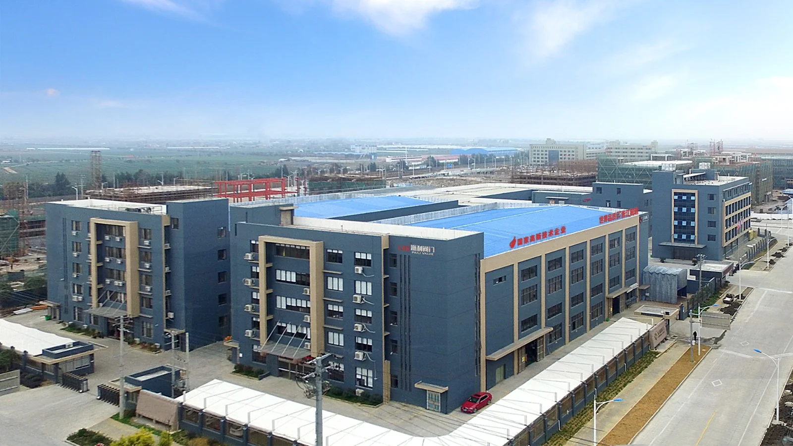 贯穿研发制造全流程｜派利阀门打造化工新能源阀门解决方案